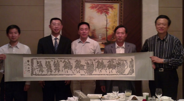 徐州市徽商商会来我商会走访(图1)