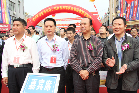商会秘书处应邀参加“博望第五届中国刃模具暨机床博览会”(图1)