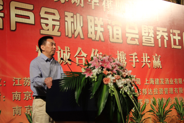 朗华所踏秋迈新峰(图1)