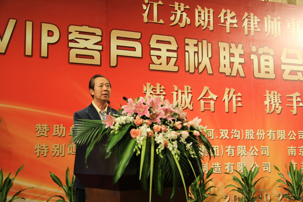 朗华所踏秋迈新峰(图2)