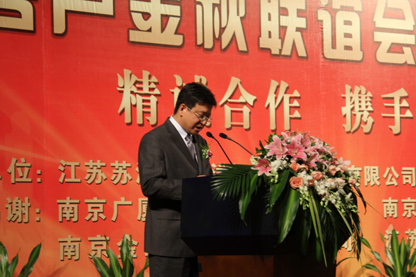朗华所踏秋迈新峰(图3)