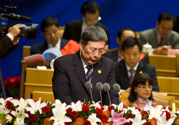 首届世界浙商大会在杭圆满结束(图3)