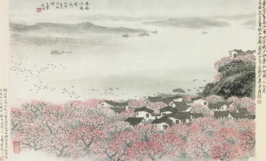 商会会员单位走访记录之绿都控股集团(图3)