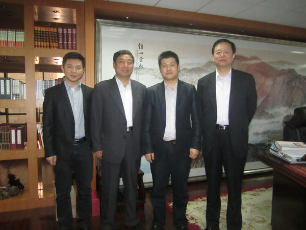 商会会员单位走访记录之绿都控股集团(图1)