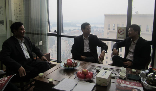 商会会员单位走访记录之绿都控股集团(图2)