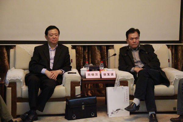 文化引领未来是时代的呼唤(图1)
