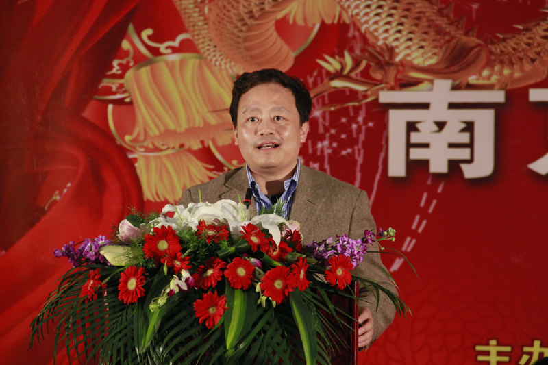 我商会一届三次会员大会暨新春联谊会取得圆满成功(图3)