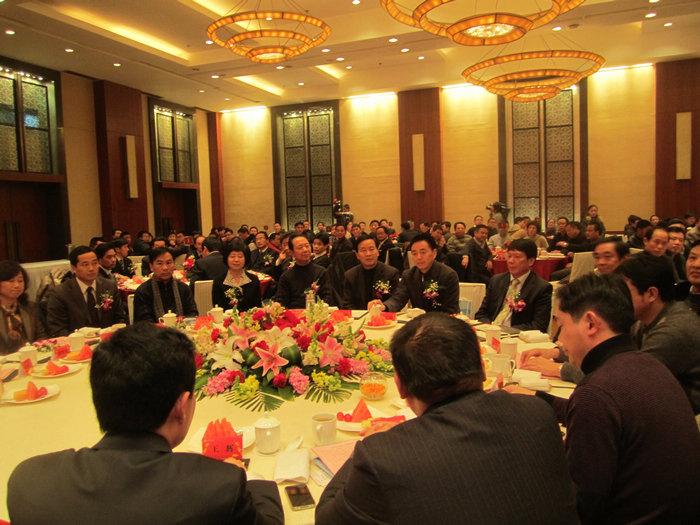 “博宁一体化发展对接迎春恳谈会”在宁召开(图2)