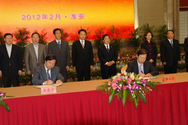 陈广川会长应邀应邀陪同南京市党政代表团赴淮安交流考察(图2)