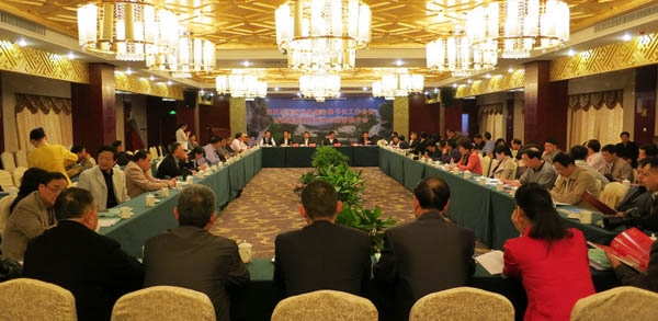 第四次全国异地安徽商会秘书长工作会议成功召开(图1)