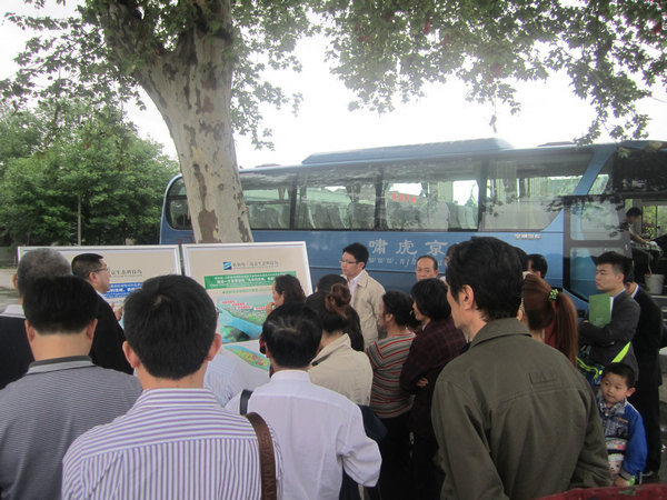 我商会应邀参加南京市十大功能板块与民营企业对接会(图2)