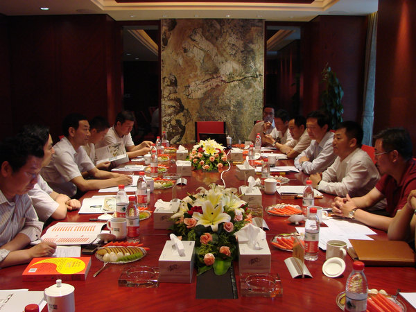 下关片区交流会取得圆满成功(图2)