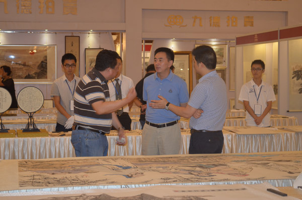 玄武片区首次会员联谊会在维景饭店成功举行(图5)