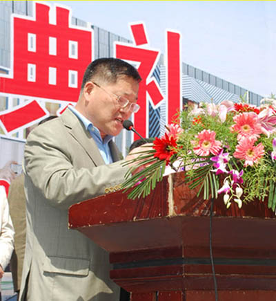 金宝乌江商业广场开工奠基(图2)