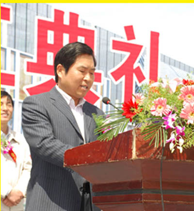 金宝乌江商业广场开工奠基(图4)