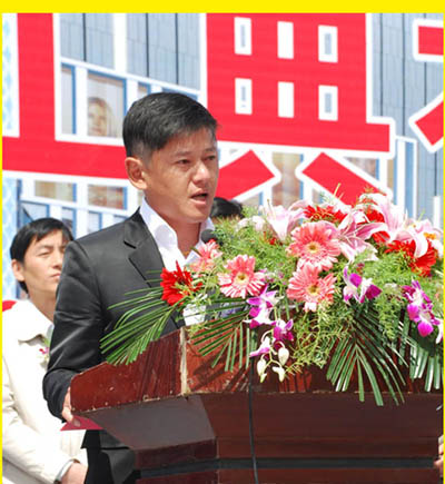 金宝乌江商业广场开工奠基(图6)
