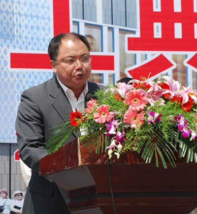 金宝乌江商业广场开工奠基(图3)