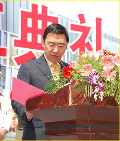 金宝乌江商业广场开工奠基(图7)