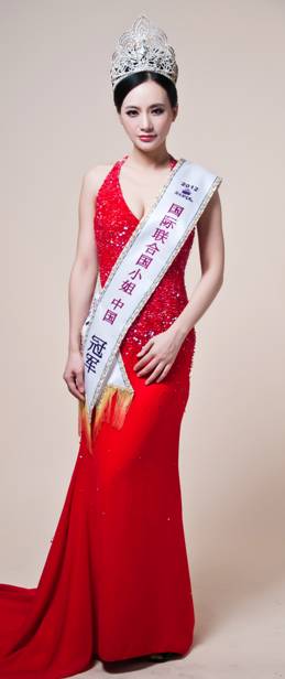 2014国际联合国小姐选美大赛(图2)