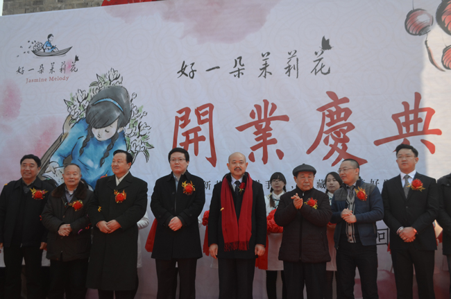 “好一朵茉莉花”清新绽放 打造南京旅游文化体验店(图5)