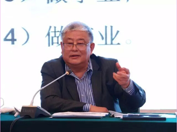 大江讲堂走进广西 --我会名誉会长江宝全受邀为广西安徽商会开讲(图3)