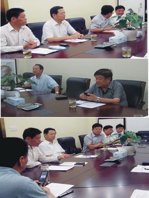 徽商创业投资发展有限公司召开股东大会(图1)