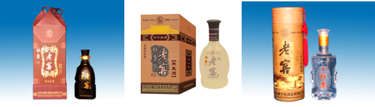 商会特供节前促销产品(图4)
