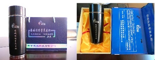 商会特供节前促销产品(图5)