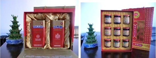 商会特供节前促销产品(图7)