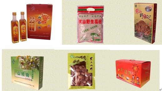 商会特供节前促销产品(图9)