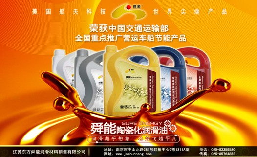 商会特供节前促销产品(图11)