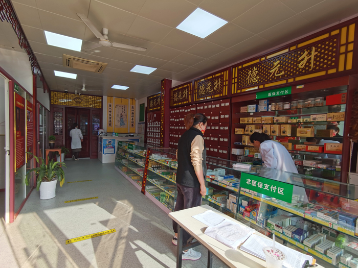 《我爱学中医》第二期知识讲座成功举办(图2)