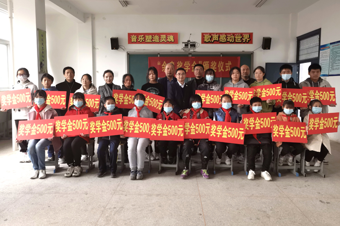 “南京徽商慈善公益—石杨站”(图1)
