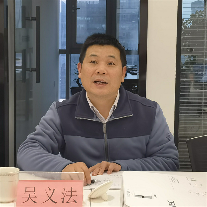 市工商联郑主席一行考察我商会，指导创建全国“四好”商会工作(图8)