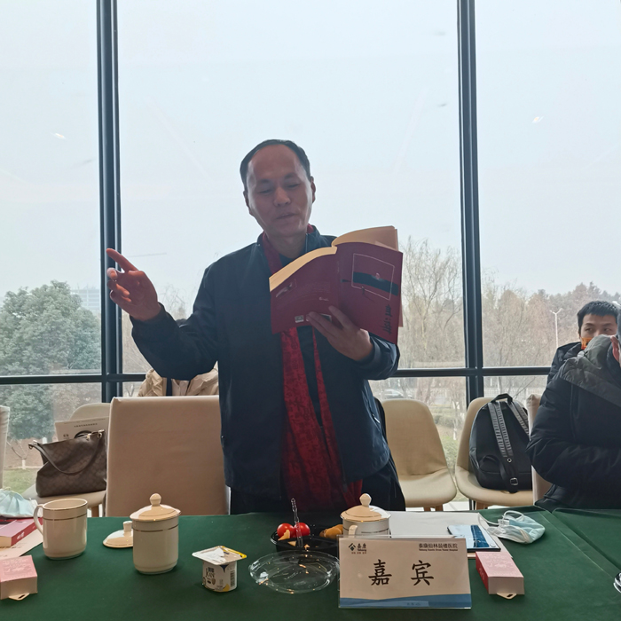 泰康有约 健康相随(图2)