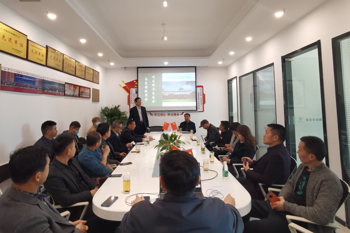  我会“引高校成果转化，助会企转型创新”项目推介交流会成功举办(图1)