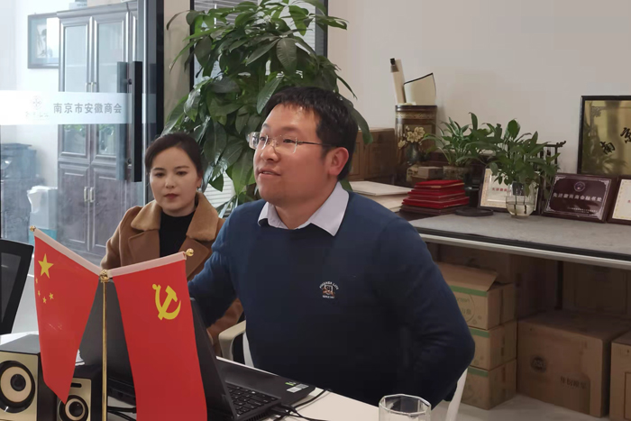  我会“引高校成果转化，助会企转型创新”项目推介交流会成功举办(图6)