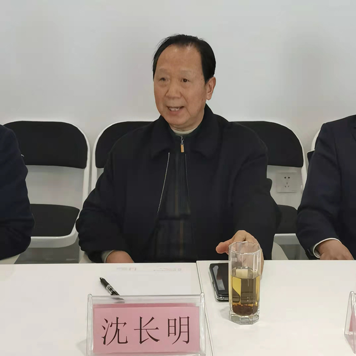 南京市中级人民法院、市工商联在我会召开法律服务工作座谈会(图5)
