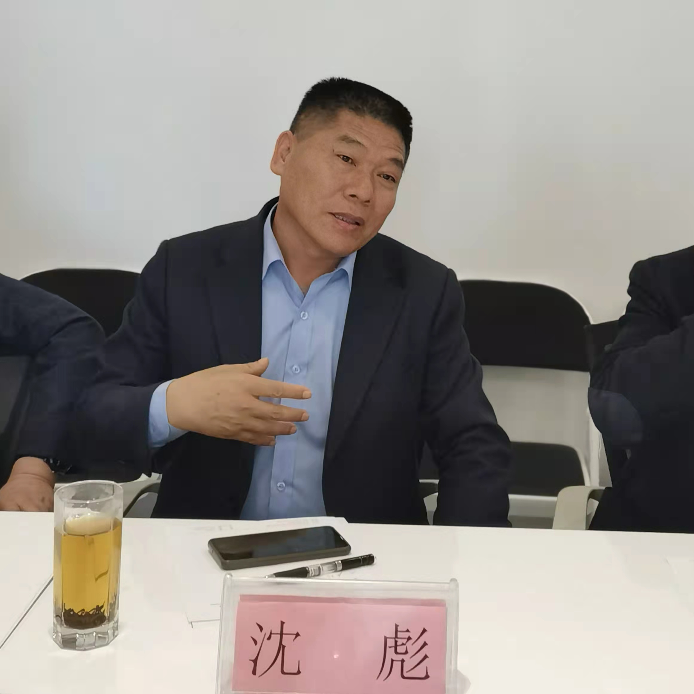 南京市中级人民法院、市工商联在我会召开法律服务工作座谈会(图6)