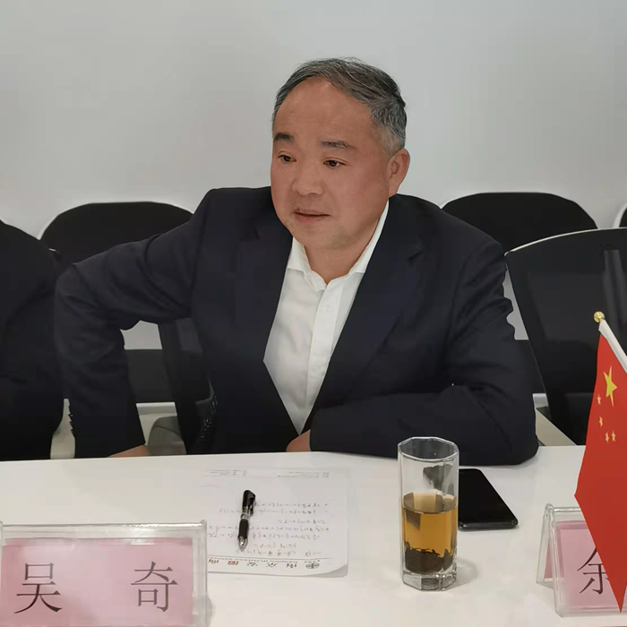 南京市中级人民法院、市工商联在我会召开法律服务工作座谈会(图7)