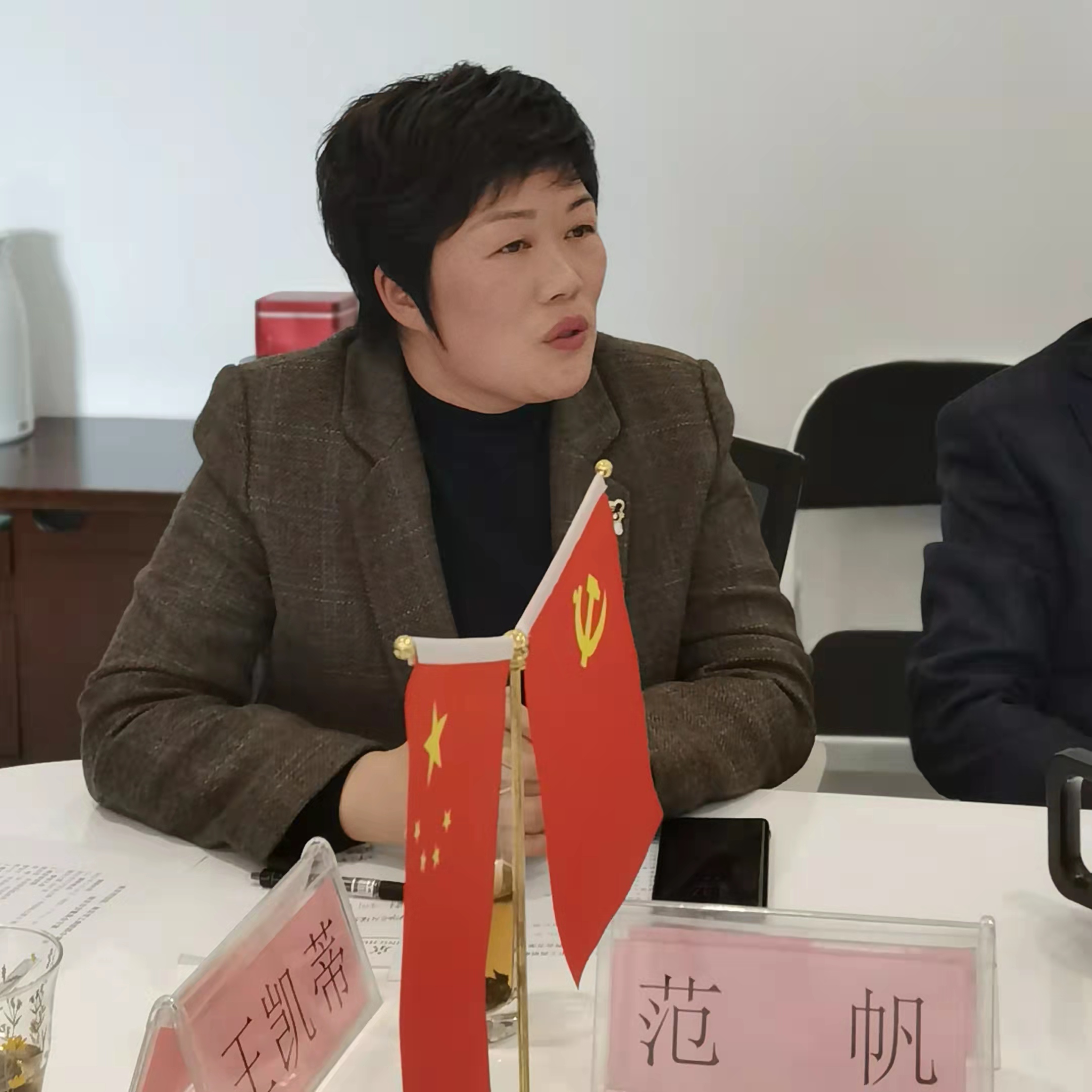 南京市中级人民法院、市工商联在我会召开法律服务工作座谈会(图8)