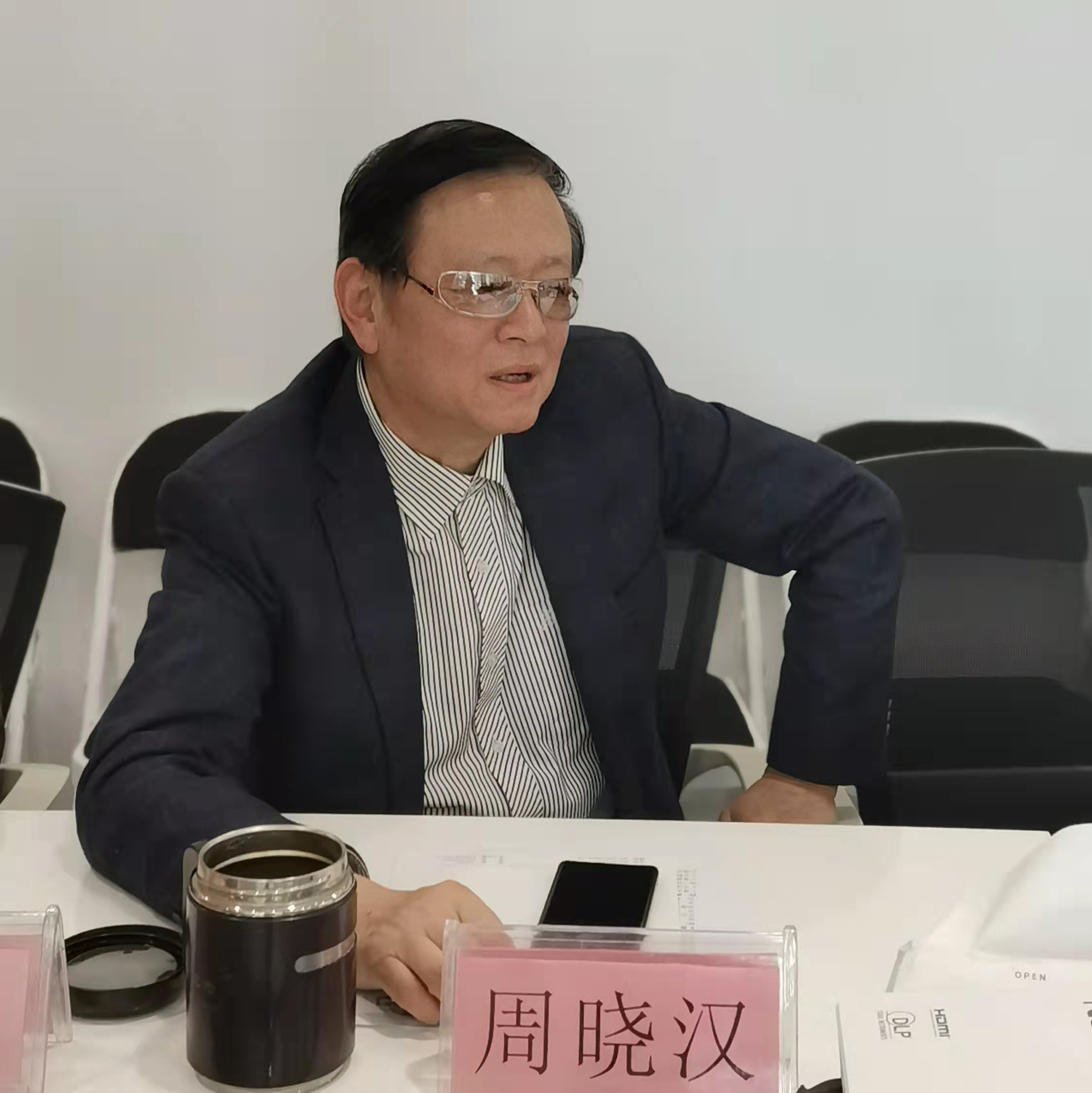 南京市中级人民法院、市工商联在我会召开法律服务工作座谈会(图10)