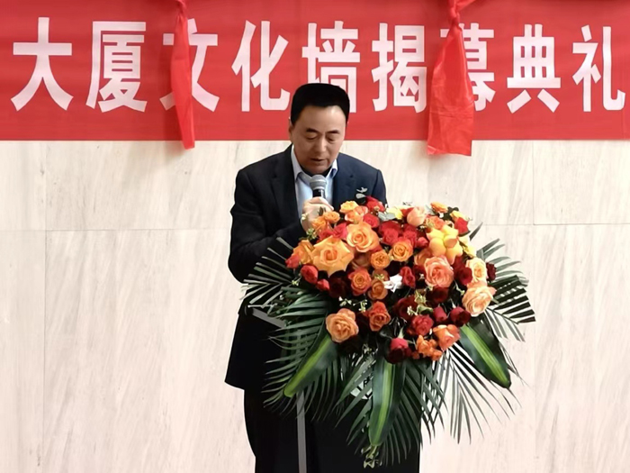 热烈祝贺“徽商大厦文化墙揭幕典礼暨南京徽商会长联盟签约仪式”圆满举行(图3)