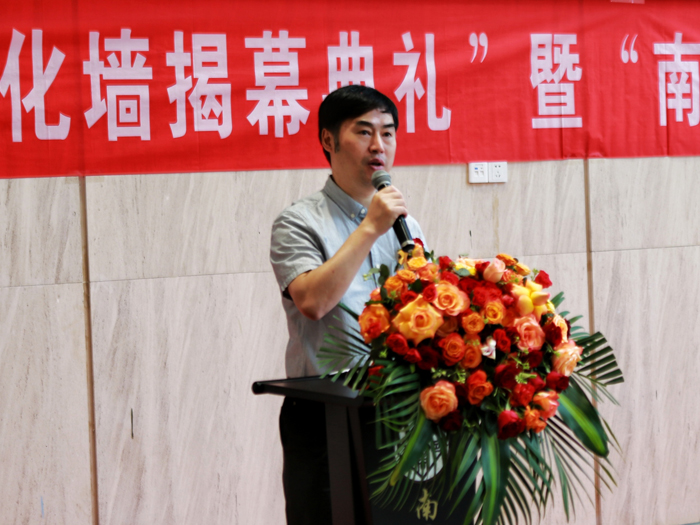 热烈祝贺“徽商大厦文化墙揭幕典礼暨南京徽商会长联盟签约仪式”圆满举行(图8)