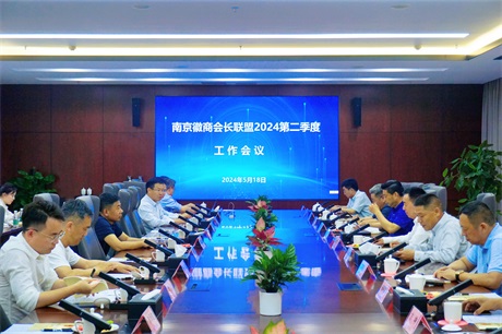 微信图片_20240518154230.jpg
