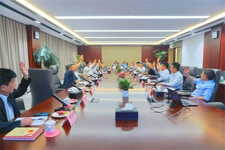 微信图片_20240518175053.jpg