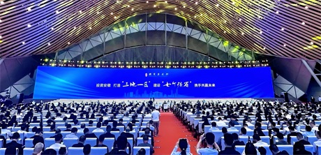 微信图片_20240529081222.jpg
