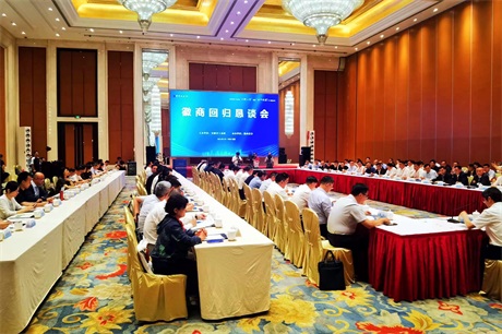 微信图片_20240529081218.jpg