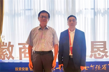 微信图片_20240529082557.jpg
