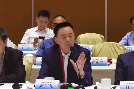 微信图片_20240529081216.jpg